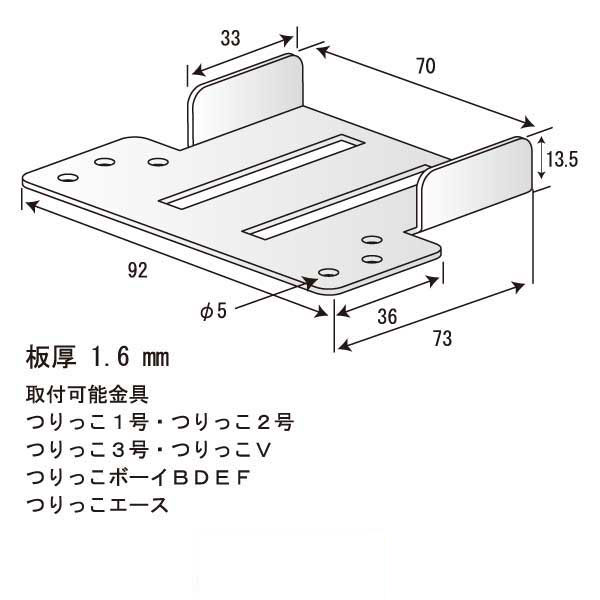 ラッカキャッチ（200個入）