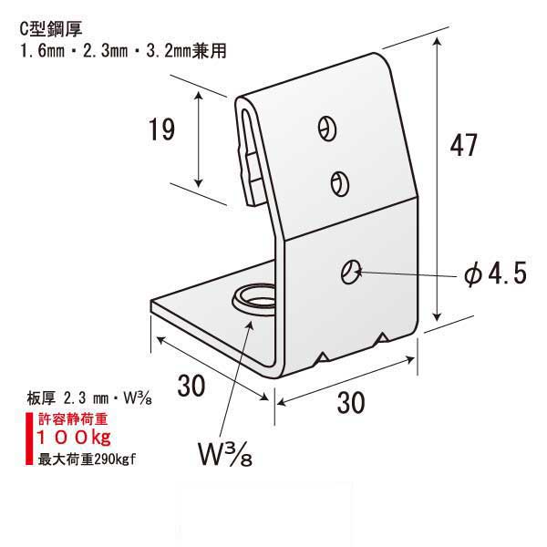 さわがに（400個入）