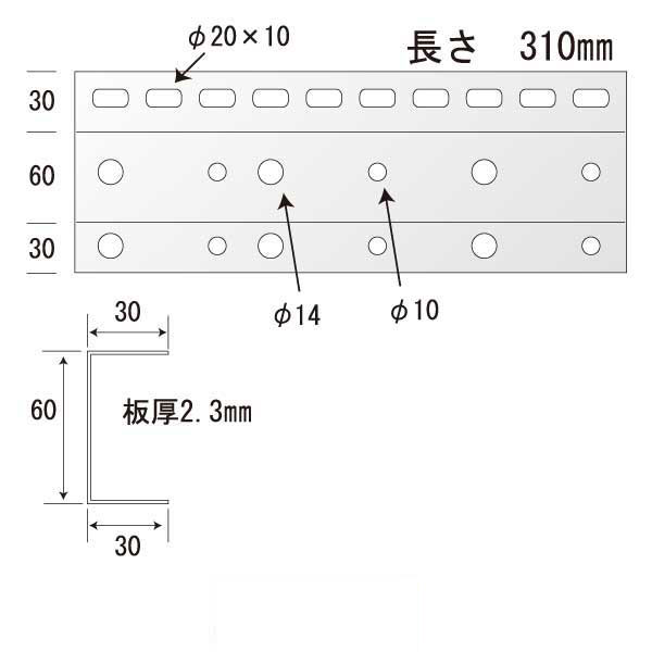 Hネコ 310（32個入）