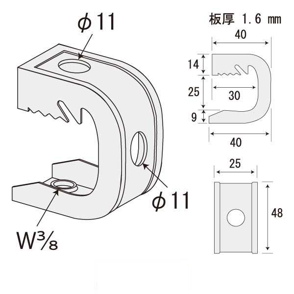 えびがに1号A（400個入）