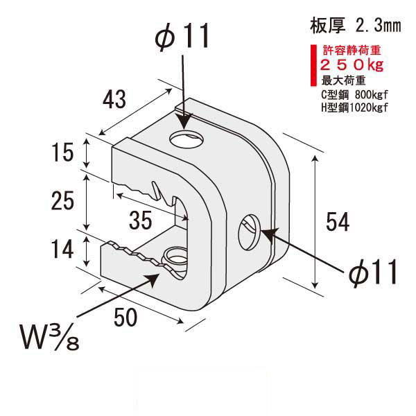 えびがに2号A（150個入）