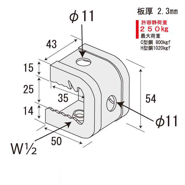 えびがに2号A W1/2（150個入）