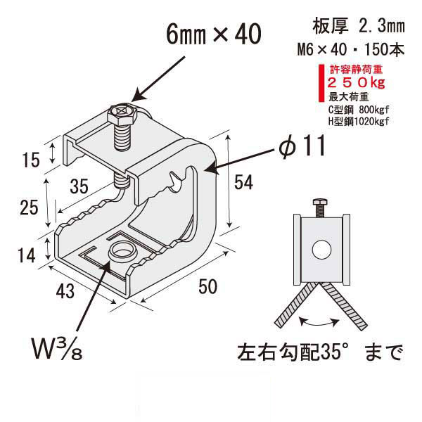 えびがに2号B（150個入）