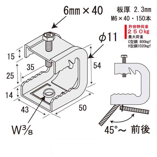 えびがに2号C（150個入）