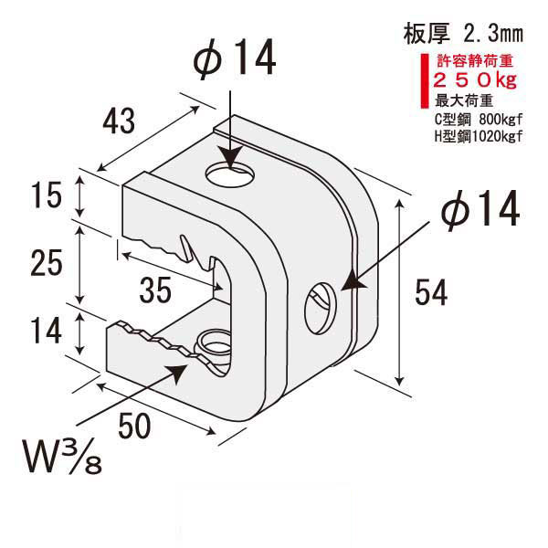えびがに2号D（150個入）
