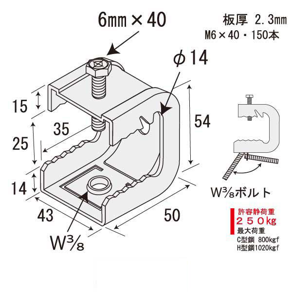 えびがに2号J（150個入）