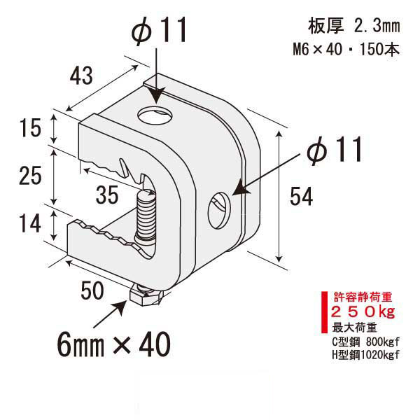 えびがに2号E（150個入）