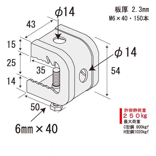 えびがに2号F（150個入）