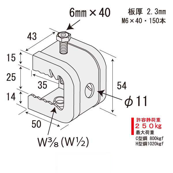 えびがに2号K（150個入）
