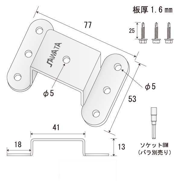 ハットボーイ（400個入）