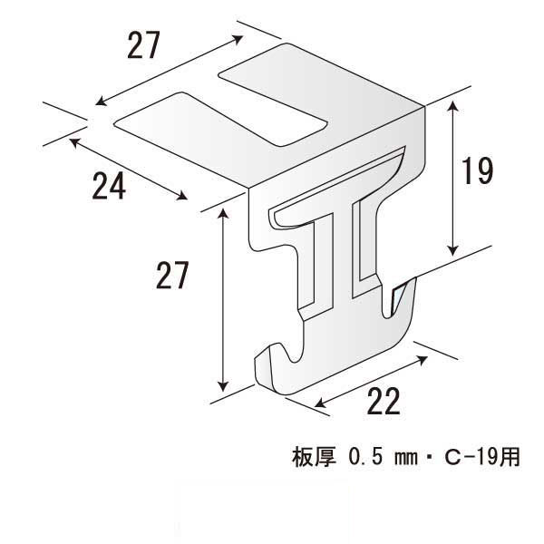 SGL19Sクリップ（2000個入）