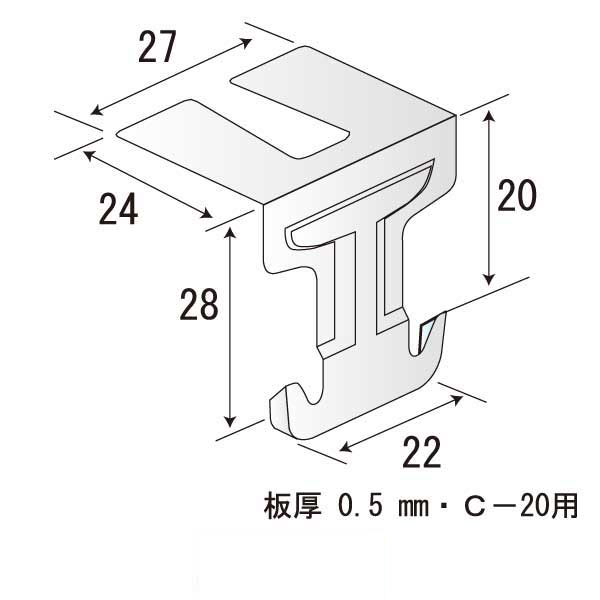 SGL20Sクリップ（2000個入）