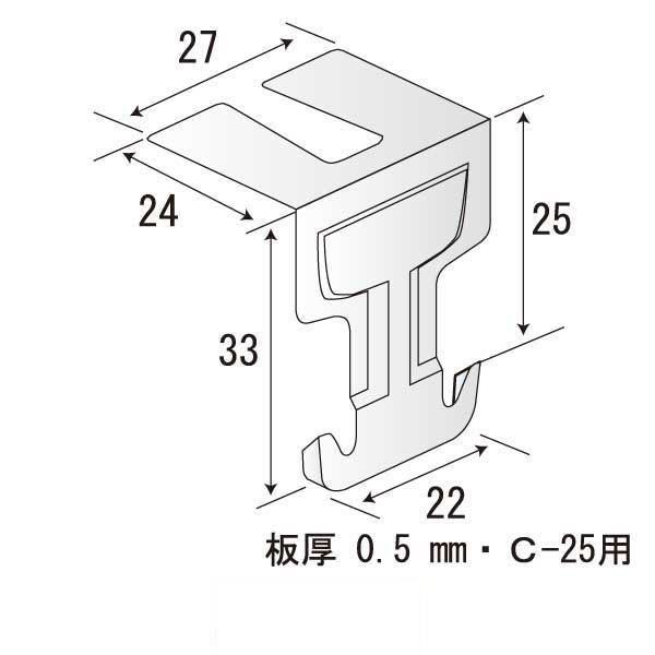 SGL25Sクリップ（2000個入）