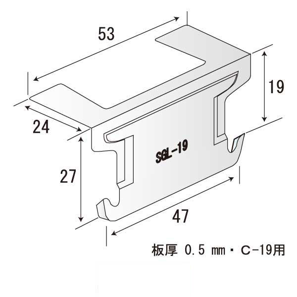 SGL19Wクリップ（1000個入）