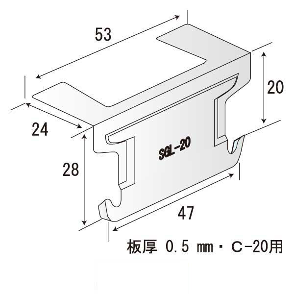 SGL20Wクリップ（1000個入）