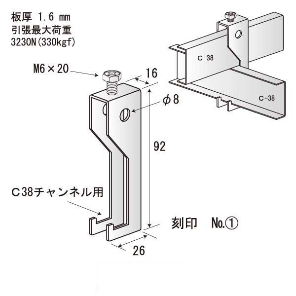 CCクロス3838（400個入）