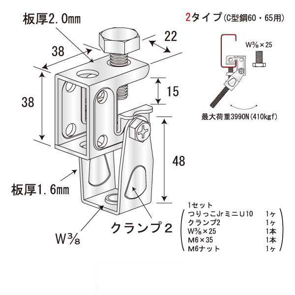 ミニコースターHCU 2タイプ（150個入）