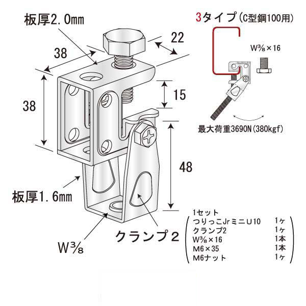 ミニコースターHCU 3タイプ（150個入）