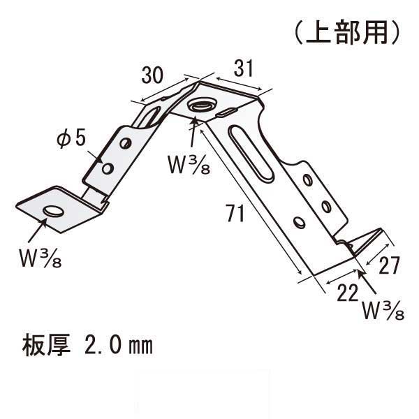 さきづけブレスW-W3/8（200個入）