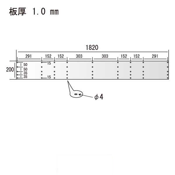 アナアキベース 10-200