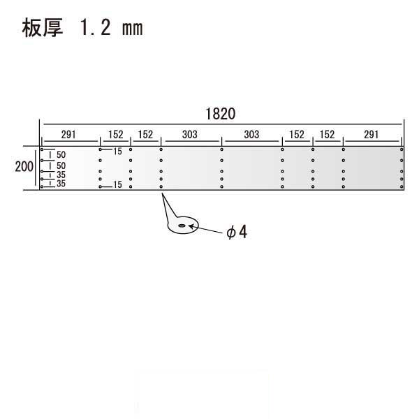 アナアキベース 12-200