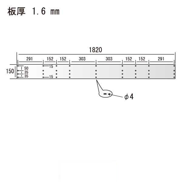 アナアキベース 16-150