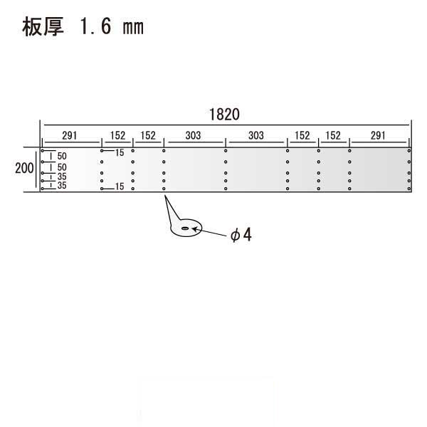 アナアキベース 16-200