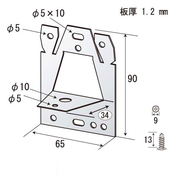 Tジョイント（400個入）