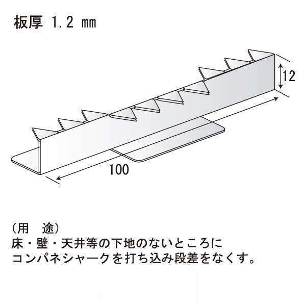 コンパネシャーク（500個入）