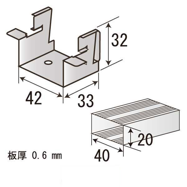 SKクリップ4020（1000個入）