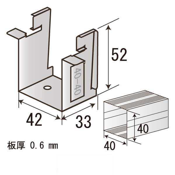 SKクリップ4040（800個入）
