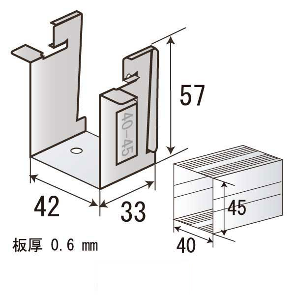 SKクリップ4045（800個入）