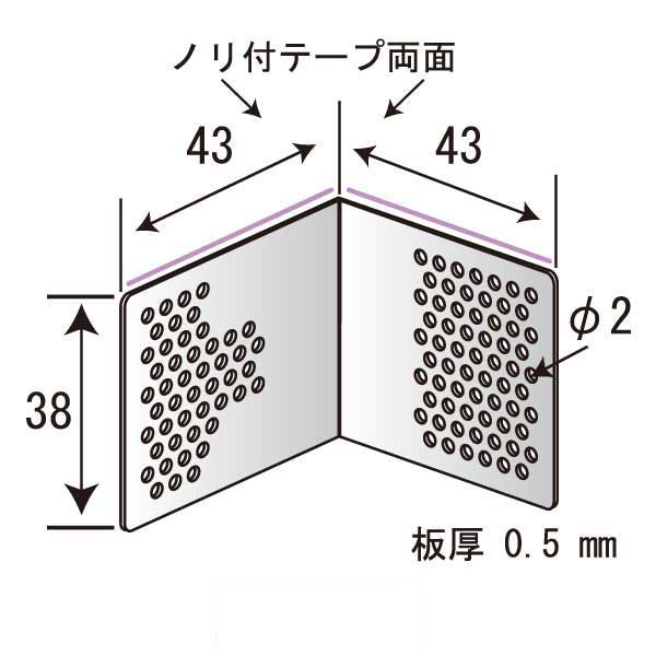 イリズミロック LT-W（2000個入）