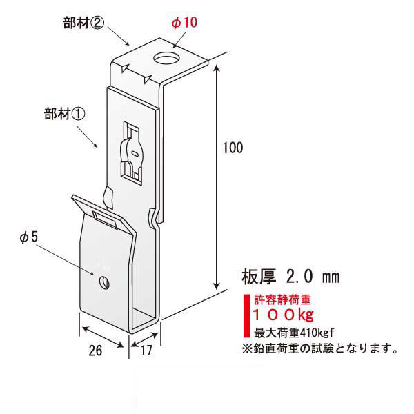 フリフリハンガー10（200個入）