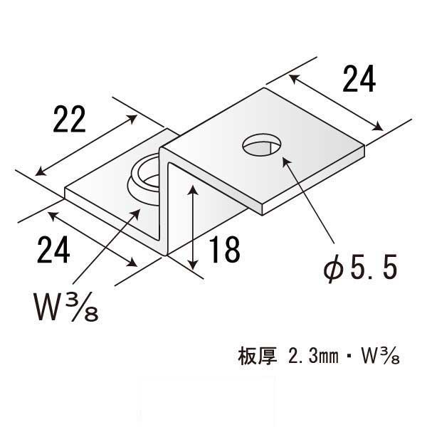 トリプルハンガーZ Aタイプ（800個入）