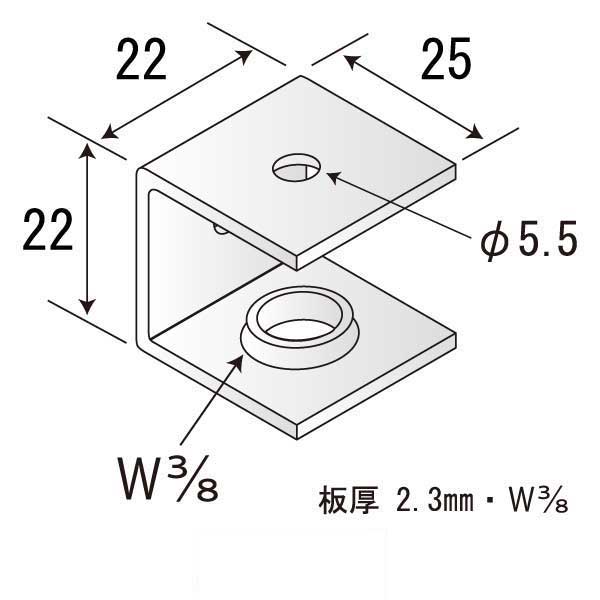 トリプルハンガーC Aタイプ（800個入）
