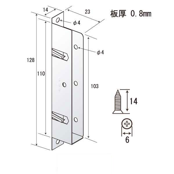 ウラジ君（500個入）