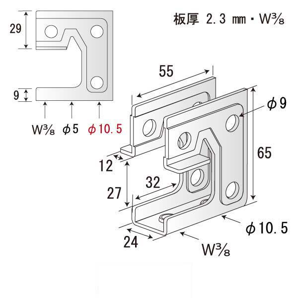 つりっこJr A（200個入）