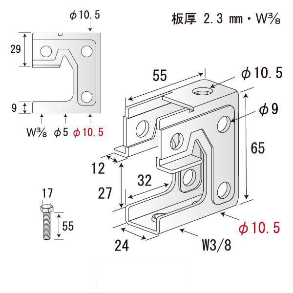 つりっこJr C（150個入）