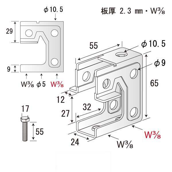 つりっこJr D（150個入）
