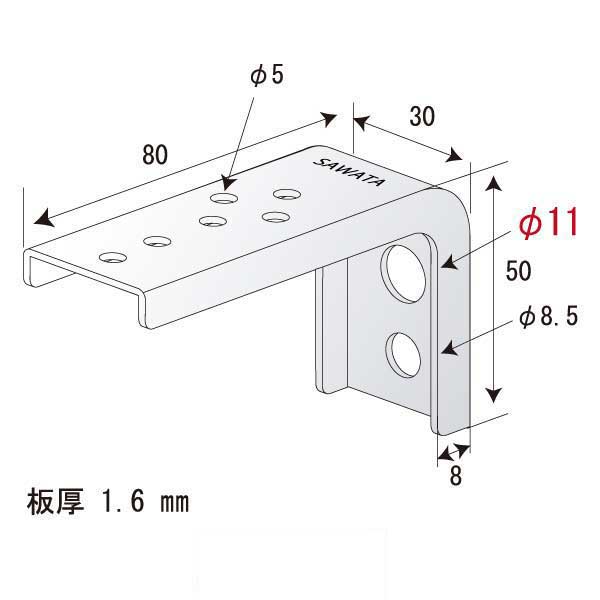 クーカンフック A-11（300個入）