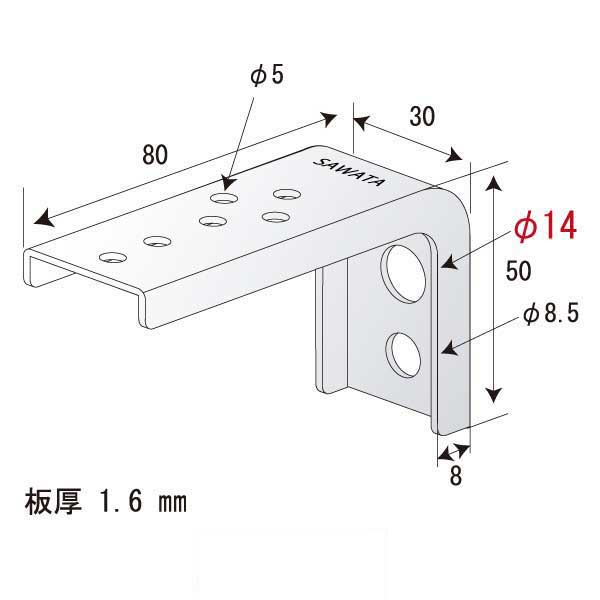 クーカンフック B-14（300個入）