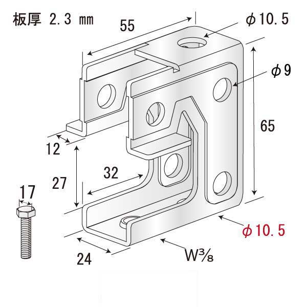 つりっこJrU（150個入）