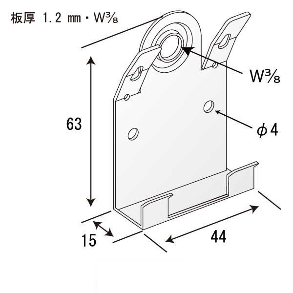 TSボルトクリップ （500個入）