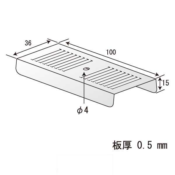 ジョイントピース（800個入）