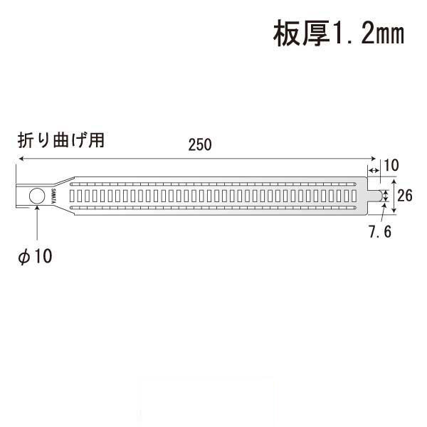 SKロックバンドA-10（400個入）