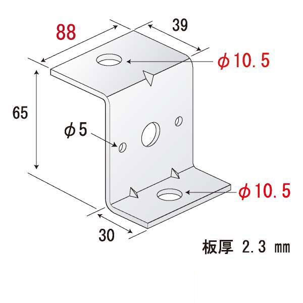 Zハンガー88型 φ13（100個入）