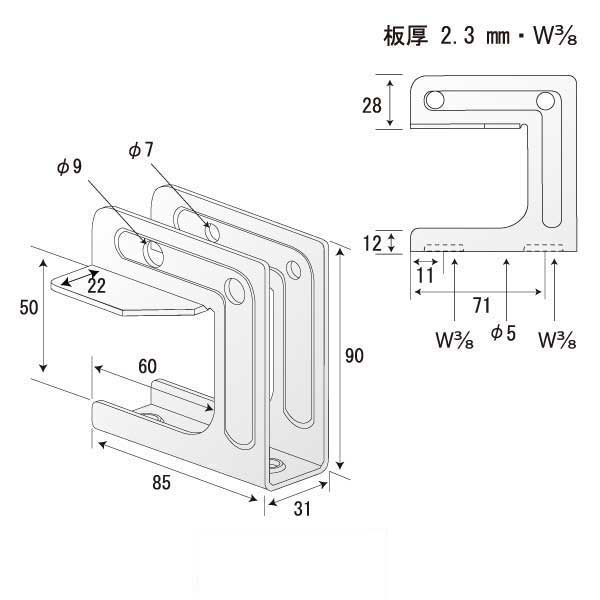 つりっこキング Aタイプ W3/8（100個入）
