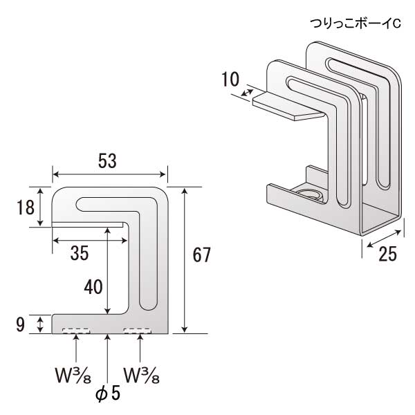 つりっこボーイC（150個入）