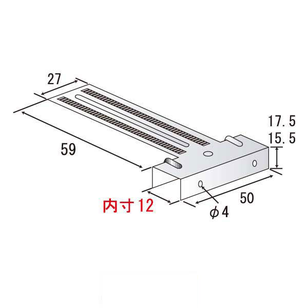 TSクリップ A-12（900個入）